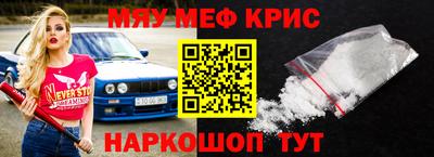 твердый Конаково