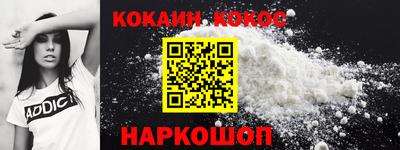 дживик Коммунар
