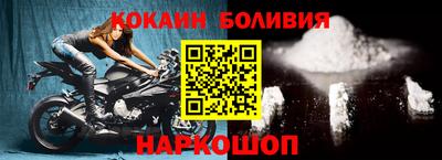 твердый Конаково