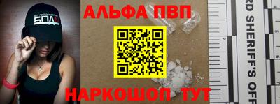 твердый Конаково