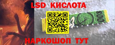 дживик Коммунар