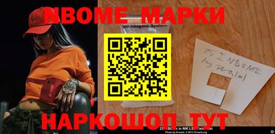 твердый Конаково