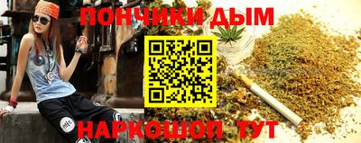 дживик Коммунар