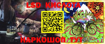 твердый Конаково