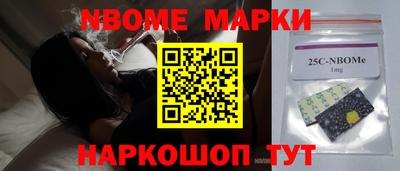 твердый Конаково
