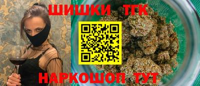 дживик Коммунар