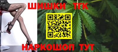 кокс Комсомольск-на-Амуре