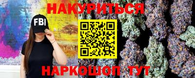 дживик Коммунар