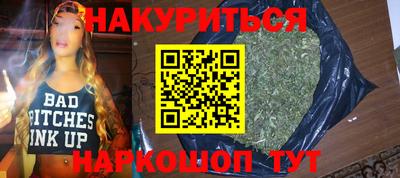 кокс Комсомольск-на-Амуре