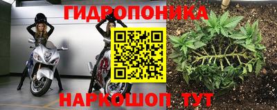 дживик Коммунар