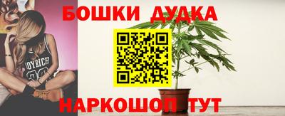 кокс Комсомольск-на-Амуре