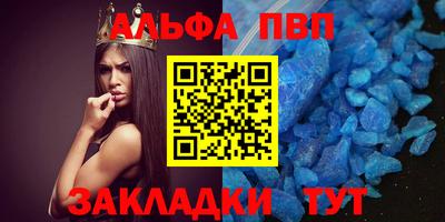дживик Коммунар