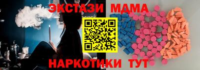 твердый Конаково