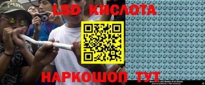 твердый Конаково