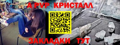 твердый Конаково