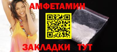 кокс Комсомольск-на-Амуре