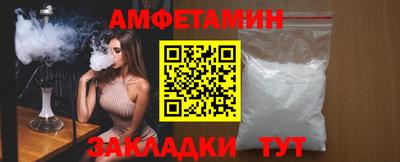 твердый Конаково