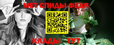 кокс Комсомольск-на-Амуре