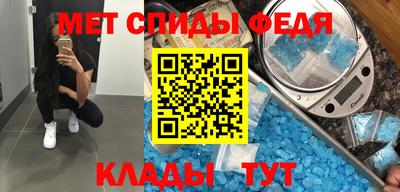 дживик Коммунар