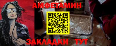 дживик Коммунар