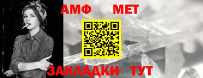 дживик Коммунар