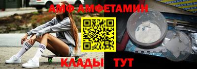 дживик Коммунар