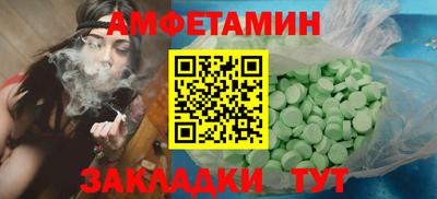 твердый Конаково