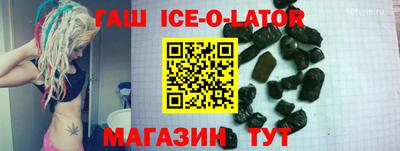 твердый Конаково
