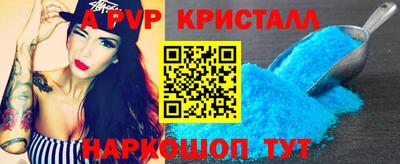 твердый Конаково