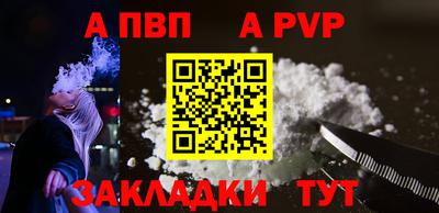 кокс Комсомольск-на-Амуре