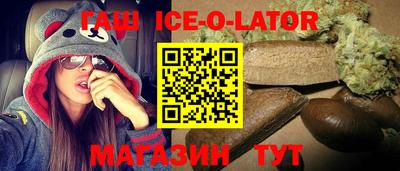 твердый Конаково