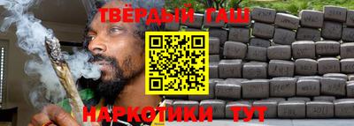 твердый Конаково
