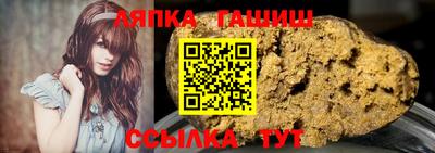 твердый Конаково