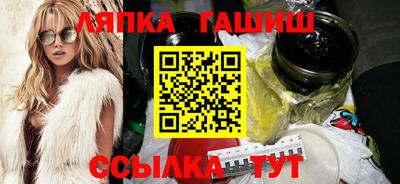 твердый Конаково
