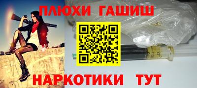 кокс Комсомольск-на-Амуре