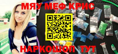 дживик Коммунар