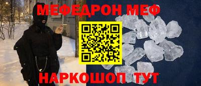 кокс Комсомольск-на-Амуре