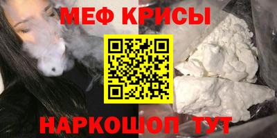 дживик Коммунар