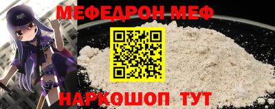 дживик Коммунар