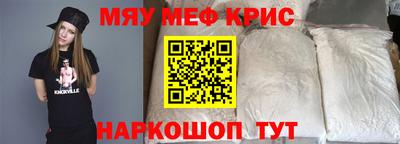 дживик Коммунар